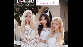 Loonatic - ODD EYE CIRCLE [Loona]