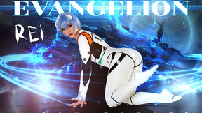 Rei Ayanami A XXX Parody