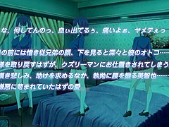 Restless Emotion at nightfall_22122301p0