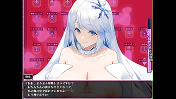 eve