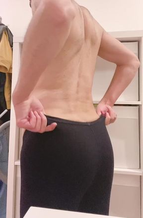 Twink Ass
