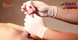 Hot handjob in latex gloves