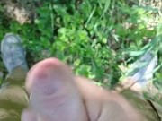 I was very scared, but I did it. Extremely dangerous masturbation during Africans safari