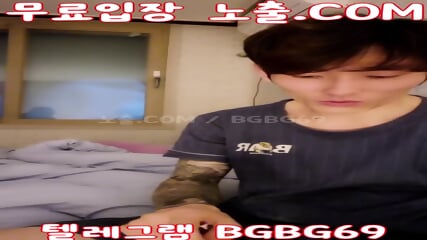 BGBG69