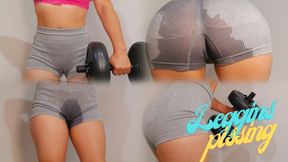 I got my leggings wet while training.