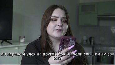 Russian MILF gets anal fucked by another man while husband watches