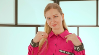 Workday Chic