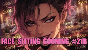 Face Sitting Gooning #21B: Crushed Beneath Goddess Weight (Animated)