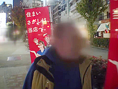 0000534 ボイン パイズリ デカ尻などが含まれている