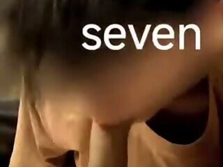 X ID seven1205793481