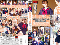 Fabulous Japanese Chick Amateur in Exotic college, 18 years old JAV video