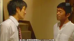 Mikako Abe StepDaughter Gets Gangbanged by her friends in a wild group sex session