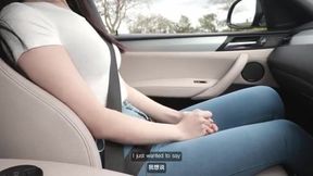 Unexpected First Date with Stunning Asian Student Leads to Wild Car Adventure!