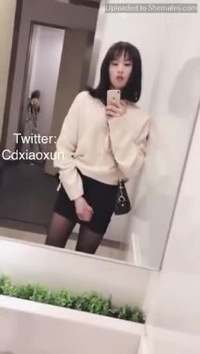 Asian public sink mast