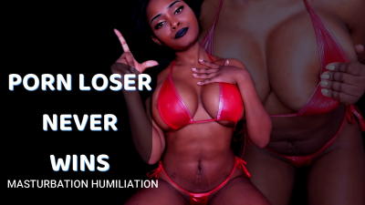 Porn Loser Never Wins