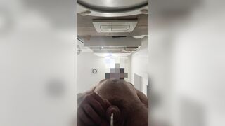 POINT OF VIEW: Peeing in your face every single day! p.six