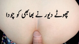 Otäck bisexuell sexualitet: Kåt lesbisk mamma tar grov kuk från rövhål till mun med 69 och rövslick