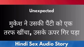 Uniform Hotel Romance, Saggy Tits Hindi Audio, SassyKashi Mature Fantasy
