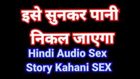 saheli ke pati ko bathroom pila kar choda indian hd caftoon animation porn video in hindi audio Part-2