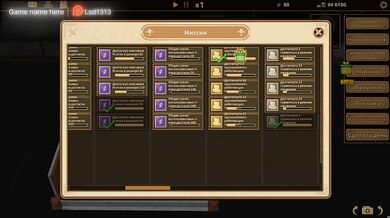 The waitress didn't expect her boss to have such a huge dick. part 2