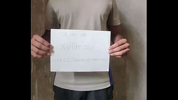 Verification video