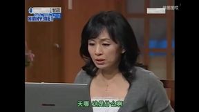 the korean women watching minato yukina fucking videos