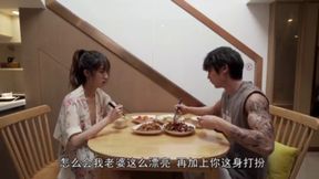 Chinese Erotic Film 'Fallen Wives' Exploring Intense Couples Swapping Adventures - Adult