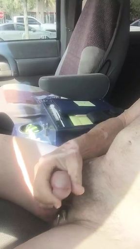 Penis Masturbation At Lowe's