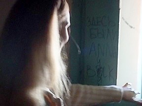 Hawt non-professional cutie getting her hairless twat fucked on balcony