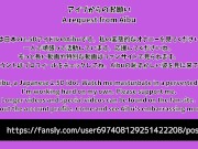 HENTAI Aibu。路地裏。メイド。拘束されながらオナニー。