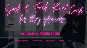 Suck & Fuck Real Cock For My Pleasure (AUDIO ONLY)