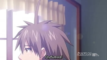 Рыцарь Брюнхильда и чисто белые трусики