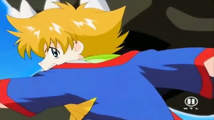 Beyblade Siempre Estar En El Juego