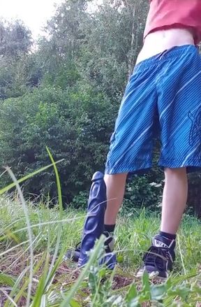 Outdoor Ass Fuck