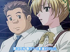 Secret Story in secret_120525p0013
