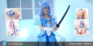 Mami Tokita Is Back and She Is Hornier