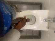 BAIT IN BATHROOM 🚽 WHO WANTS A CASH APP VIDEO $UKIYO0525 personal vids