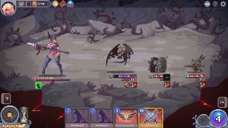 Tamervale X&nbsp;