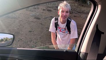 We picked up a cute twink and fucked him in the car with my busty girlfriend