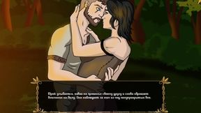 Complete Gameplay - Kingdom of Lust, Part 6