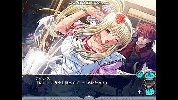 巨乳ファンタジー　アイシスEND