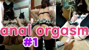 えろコス女装ヒストンマシンてアtル調教　prat1 Anal Japanese Machine Crossdress