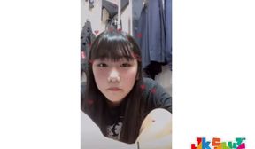 livechat japanese cute school