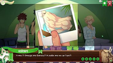 Game: Friends Camp, Episode 20 - Joke with a photo (Russian voice)