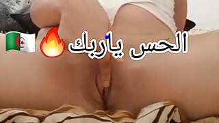 Algerian Girl Tits - Algerian BDSM Porn - Tube BDSM