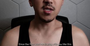 Mandarin Edging Challenge