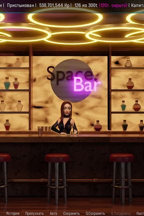 All Sex Scenes with Others - Space Journey X