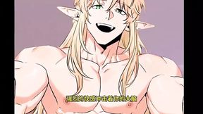 You have sex with an elf man
