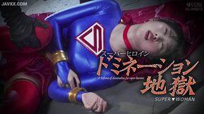 Tomoe Hikari's Superheroine Defeat in Relentless Bondage
