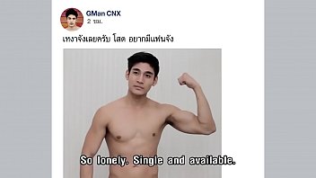 Bangkok G Story ep 7